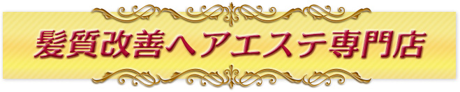 9月26日(木) Grand Open